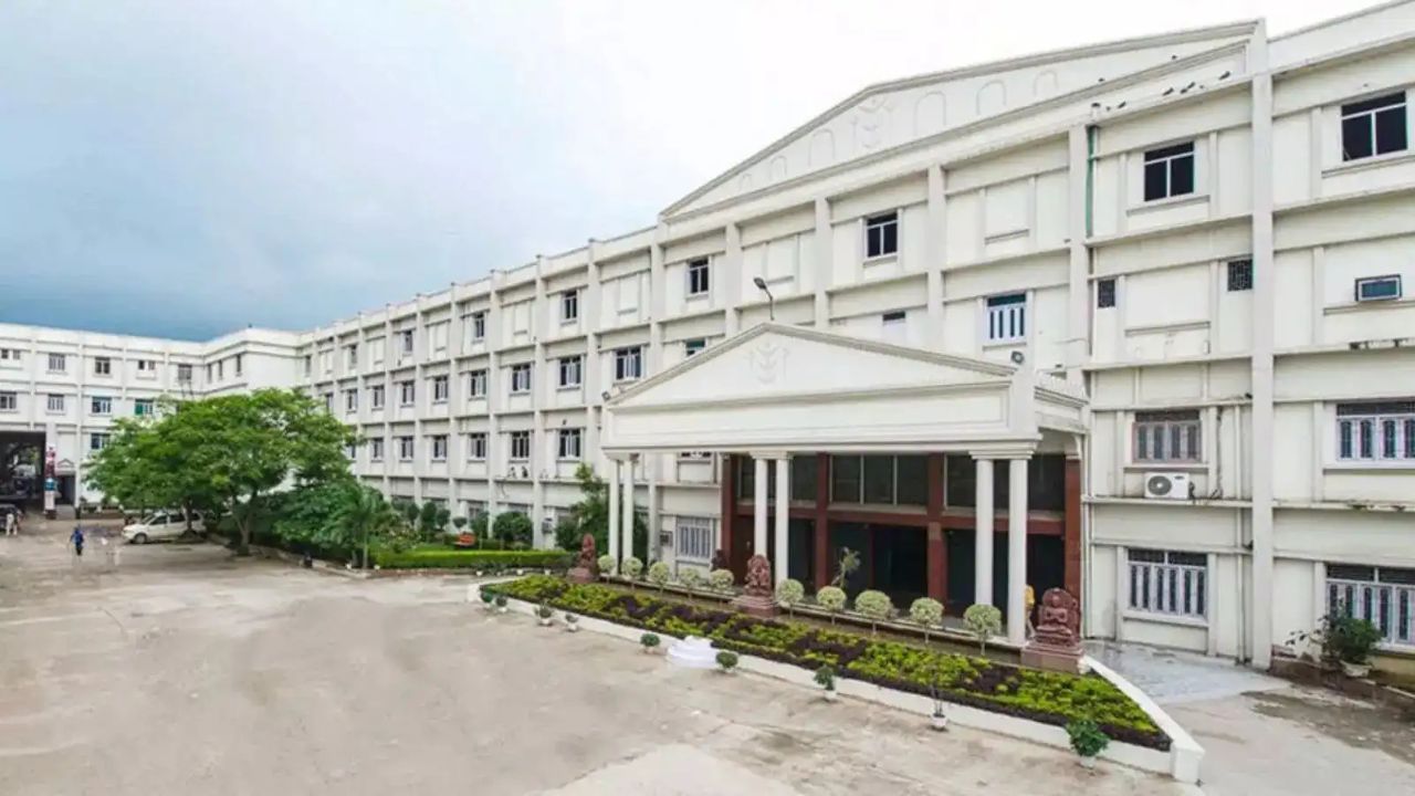 बिहार